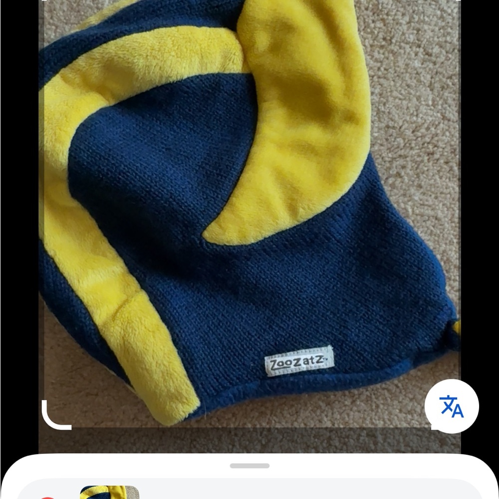 ZooZatz Kids Blue and Yellow Adventure Hat